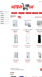 Mobile Screenshot of netbuyhk.com